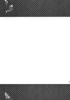 Tenryuu Ga Kawai Sugite Teitoku Wa Gaman No Genkai / 天龍が可愛すぎて提督は我慢の限界 [Kanaru] [Kantai Collection] Thumbnail Page 21