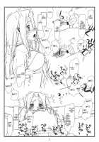 Aika A-17: VIRGIN BREAK MISSION / AIKa A-17：VIRGIN BREAK MISSION [Maru Mikan] [Hayate No Gotoku] Thumbnail Page 10