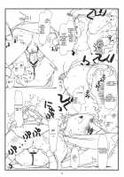 Aika A-17: VIRGIN BREAK MISSION / AIKa A-17：VIRGIN BREAK MISSION [Maru Mikan] [Hayate No Gotoku] Thumbnail Page 18