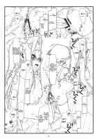 Aika A-17: VIRGIN BREAK MISSION / AIKa A-17：VIRGIN BREAK MISSION [Maru Mikan] [Hayate No Gotoku] Thumbnail Page 21