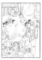 Aika A-17: VIRGIN BREAK MISSION / AIKa A-17：VIRGIN BREAK MISSION [Maru Mikan] [Hayate No Gotoku] Thumbnail Page 22