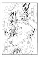 Aika A-17: VIRGIN BREAK MISSION / AIKa A-17：VIRGIN BREAK MISSION [Maru Mikan] [Hayate No Gotoku] Thumbnail Page 23