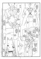 Aika A-17: VIRGIN BREAK MISSION / AIKa A-17：VIRGIN BREAK MISSION [Maru Mikan] [Hayate No Gotoku] Thumbnail Page 25