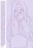 Aika A-17: VIRGIN BREAK MISSION / AIKa A-17：VIRGIN BREAK MISSION [Maru Mikan] [Hayate No Gotoku] Thumbnail Page 26