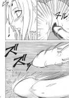 Uzumaki Hanataba - Tsunade's Chapter [Crimson] [Naruto] Thumbnail Page 23