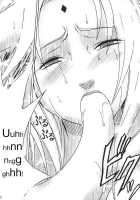 Uzumaki Hanataba - Tsunade's Chapter [Crimson] [Naruto] Thumbnail Page 33