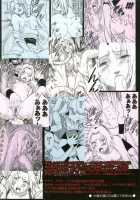 Uzumaki Hanataba - Tsunade's Chapter [Crimson] [Naruto] Thumbnail Page 38