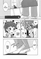 Cado. / Cado. [Niwacho] [Fate] Thumbnail Page 12