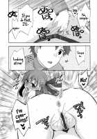 Cado. / Cado. [Niwacho] [Fate] Thumbnail Page 14