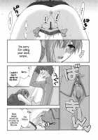 Cado. / Cado. [Niwacho] [Fate] Thumbnail Page 15