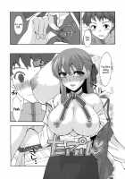 Cado. / Cado. [Niwacho] [Fate] Thumbnail Page 18