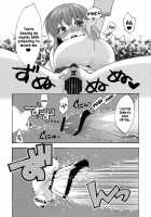 Cado. / Cado. [Niwacho] [Fate] Thumbnail Page 19