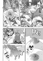 Cado. / Cado. [Niwacho] [Fate] Thumbnail Page 21