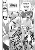 Cado. / Cado. [Niwacho] [Fate] Thumbnail Page 23