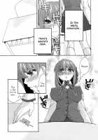 Cado. / Cado. [Niwacho] [Fate] Thumbnail Page 06