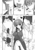 Cado. / Cado. [Niwacho] [Fate] Thumbnail Page 07