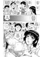 LOVE Tissue / LOVEてぃっしゅ [Yanagawa Rio] [Original] Thumbnail Page 110