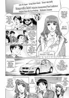 LOVE Tissue / LOVEてぃっしゅ [Yanagawa Rio] [Original] Thumbnail Page 142