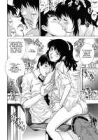 LOVE Tissue / LOVEてぃっしゅ [Yanagawa Rio] [Original] Thumbnail Page 166