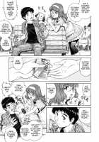 LOVE Tissue / LOVEてぃっしゅ [Yanagawa Rio] [Original] Thumbnail Page 27