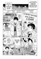 LOVE Tissue / LOVEてぃっしゅ [Yanagawa Rio] [Original] Thumbnail Page 66