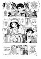 LOVE Tissue / LOVEてぃっしゅ [Yanagawa Rio] [Original] Thumbnail Page 70