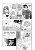 Life with Married Women Just Like a Manga 3 / 乳感・マダム [Hidemaru] [Original] Thumbnail Page 105