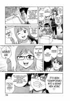 Life with Married Women Just Like a Manga 3 / 乳感・マダム [Hidemaru] [Original] Thumbnail Page 107
