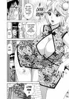 Life with Married Women Just Like a Manga 3 / 乳感・マダム [Hidemaru] [Original] Thumbnail Page 110