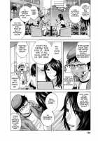 Life with Married Women Just Like a Manga 3 / 乳感・マダム [Hidemaru] [Original] Thumbnail Page 122