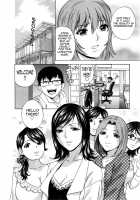 Life with Married Women Just Like a Manga 3 / 乳感・マダム [Hidemaru] [Original] Thumbnail Page 124
