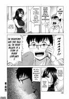 Life with Married Women Just Like a Manga 3 / 乳感・マダム [Hidemaru] [Original] Thumbnail Page 138