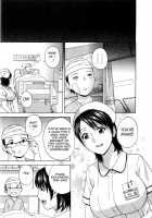 Life with Married Women Just Like a Manga 3 / 乳感・マダム [Hidemaru] [Original] Thumbnail Page 145
