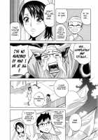 Life with Married Women Just Like a Manga 3 / 乳感・マダム [Hidemaru] [Original] Thumbnail Page 146