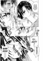 Life with Married Women Just Like a Manga 3 / 乳感・マダム [Hidemaru] [Original] Thumbnail Page 153