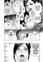 Life with Married Women Just Like a Manga 3 / 乳感・マダム [Hidemaru] [Original] Thumbnail Page 162