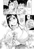 Life with Married Women Just Like a Manga 3 / 乳感・マダム [Hidemaru] [Original] Thumbnail Page 164