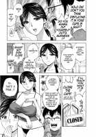 Life with Married Women Just Like a Manga 3 / 乳感・マダム [Hidemaru] [Original] Thumbnail Page 17