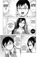 Life with Married Women Just Like a Manga 3 / 乳感・マダム [Hidemaru] [Original] Thumbnail Page 45