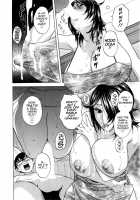 Life with Married Women Just Like a Manga 3 / 乳感・マダム [Hidemaru] [Original] Thumbnail Page 56