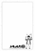 Life with Married Women Just Like a Manga 3 / 乳感・マダム [Hidemaru] [Original] Thumbnail Page 64