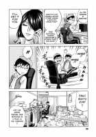 Life with Married Women Just Like a Manga 3 / 乳感・マダム [Hidemaru] [Original] Thumbnail Page 70
