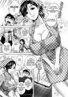 Life with Married Women Just Like a Manga 3 / 乳感・マダム [Hidemaru] [Original] Thumbnail Page 71