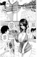 Life with Married Women Just Like a Manga 3 / 乳感・マダム [Hidemaru] [Original] Thumbnail Page 85