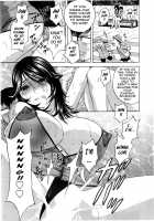 Life with Married Women Just Like a Manga 3 / 乳感・マダム [Hidemaru] [Original] Thumbnail Page 87