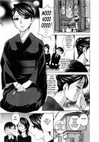 Life with Married Women Just Like a Manga 3 / 乳感・マダム [Hidemaru] [Original] Thumbnail Page 89