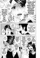 Life with Married Women Just Like a Manga 3 / 乳感・マダム [Hidemaru] [Original] Thumbnail Page 91