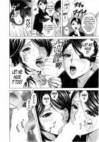 Life with Married Women Just Like a Manga 3 / 乳感・マダム [Hidemaru] [Original] Thumbnail Page 94