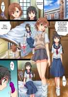 Toaru Yuri No Love Railgun | A Certain Yuriffic Railgun / とある百合の愛電磁砲 [Ao] [Toaru Kagaku No Railgun] Thumbnail Page 02