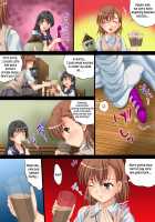 Toaru Yuri No Love Railgun | A Certain Yuriffic Railgun / とある百合の愛電磁砲 [Ao] [Toaru Kagaku No Railgun] Thumbnail Page 03